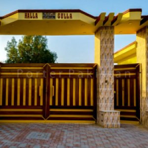 Halla Gulla Farmhouse (20)